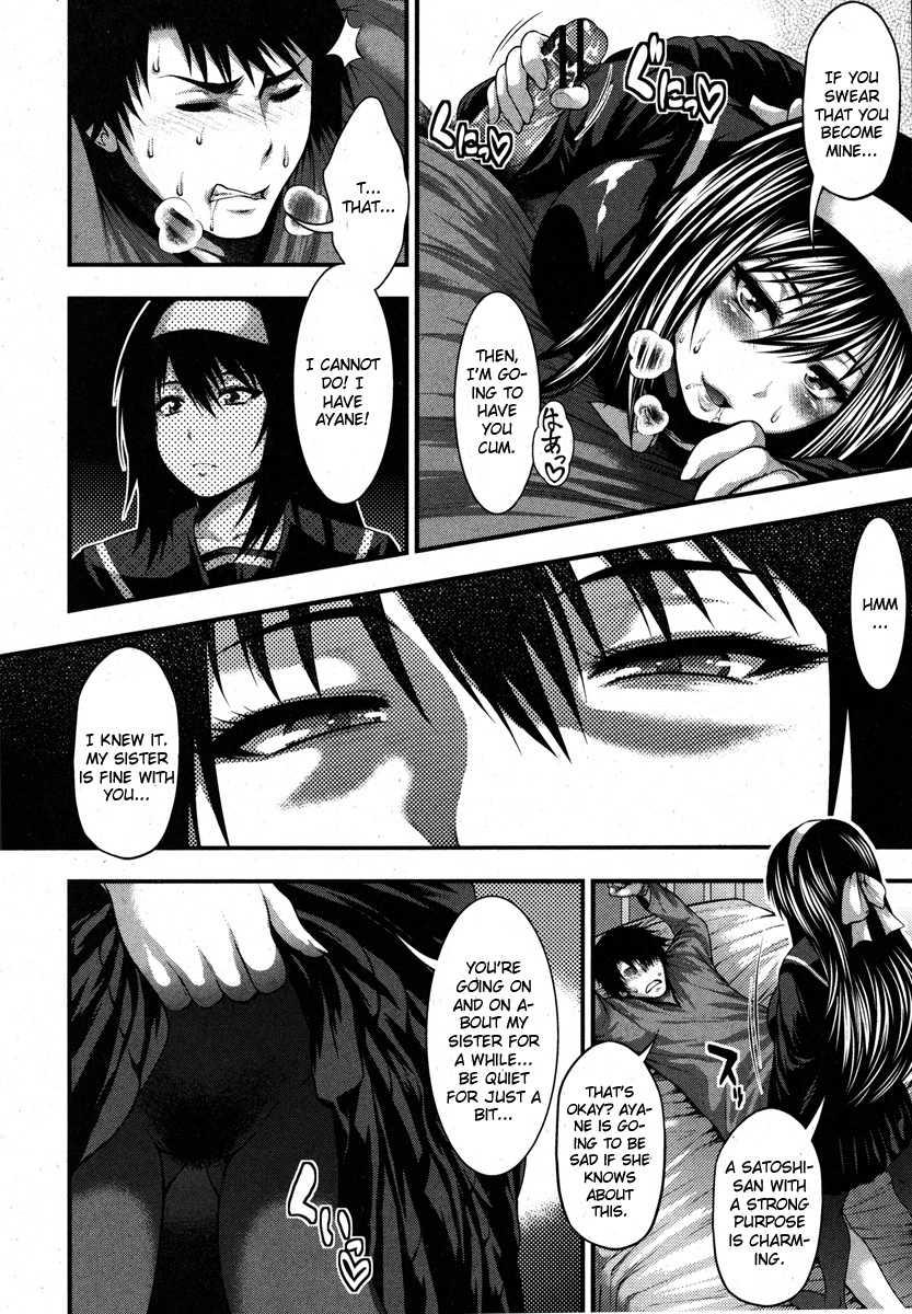 Aishuu Chapter 1000 Page 14